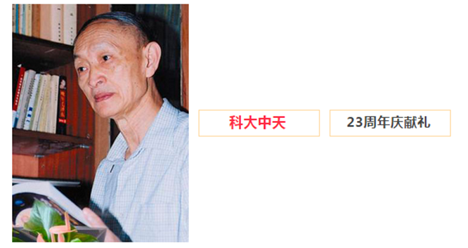 安全、智能、溫暖、節(jié)能